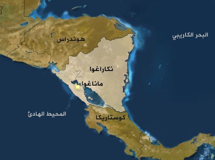 2026/03/00467d36-a31e-4bcb-ae21-cb2260830cde.jpeg بن أمريكي - نيكاراغوا - الصورة 1